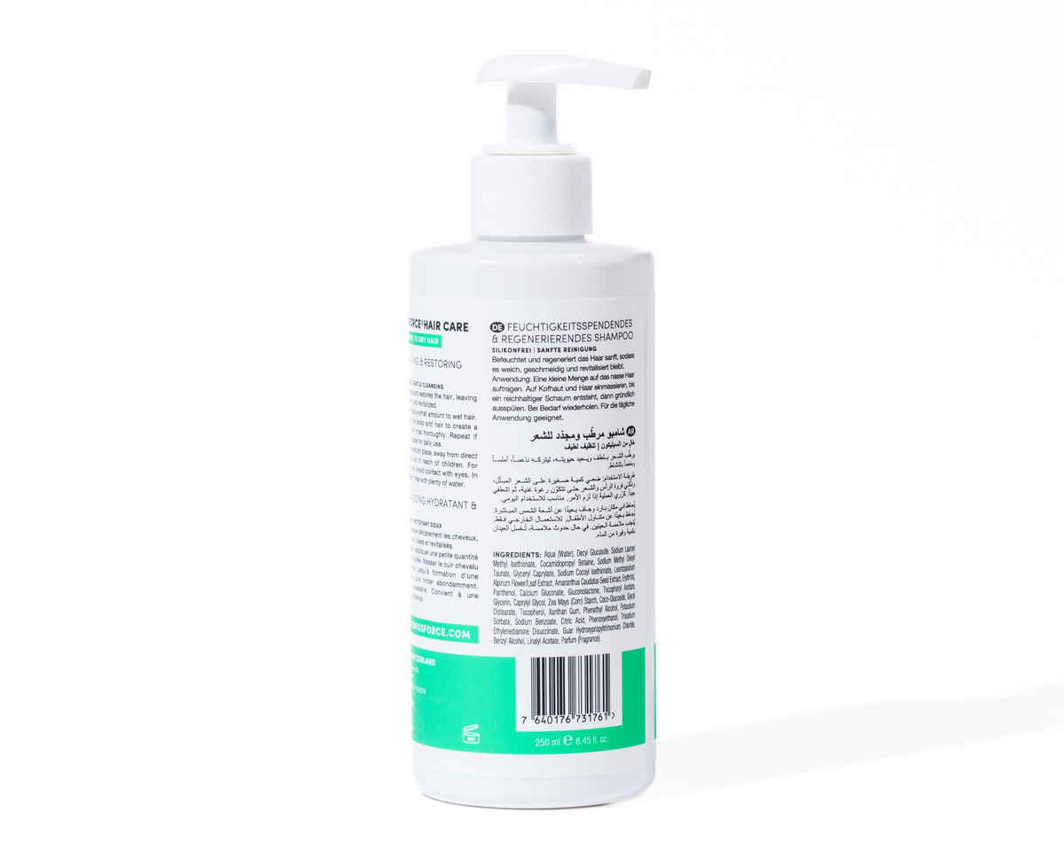 Hydrating Hair Shampoo 250 ml SLS-free & silicone-free